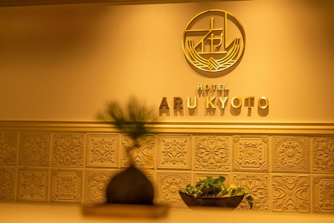 Hotel Aru Kyoto Sanjo Kiyamachi Do-Ri Exterior foto