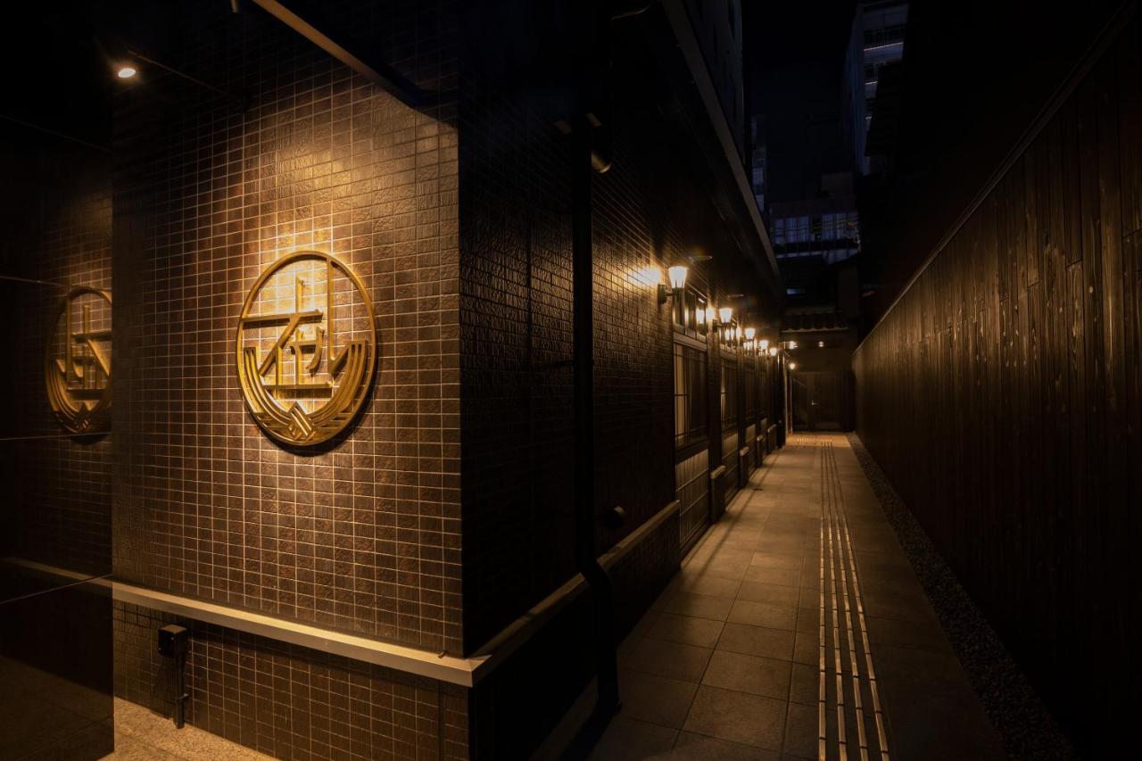 Hotel Aru Kyoto Sanjo Kiyamachi Do-Ri Exterior foto